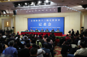 政協記者会見