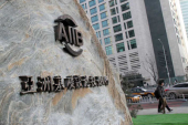 AIIB.jpg