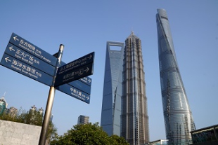 中国経済.jpg