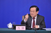 万鋼科技部部長