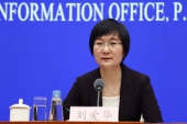 中国経済の未来は？ 統計局が有利な4条件を指摘.jpg