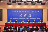 ＜生中継＞中国人民銀行　「金融改革と発展」について記者会見