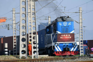 国際定期貨物列車「中欧班列」の累計運行本数は1万4000本