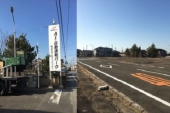 北京のIT企業による「AI自動運転パーク」が日本に建設.jpg