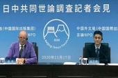 第16回北京―東京フォーラム「中日共同世論調査」結果発表.jpg