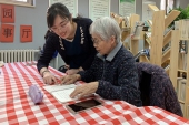 ボランティアを通じて中日友好に貢献したい.jpg