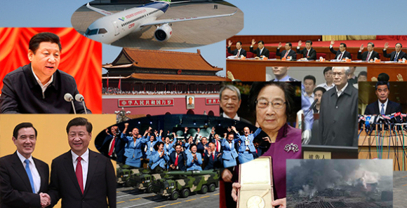 2015’s top 10 national news stories_410491.jpg