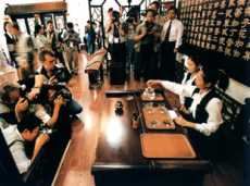 茶道     晓珊1.jpg