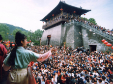 宋城景区·彩球招亲1（放p57）.jpg