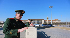武装警察