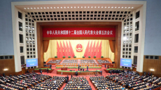 第12期全国人民代表大会第5回会議が開幕