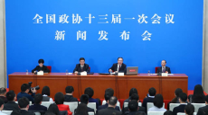 全国政協第１３期第１回会議、第１回記者会見を開催