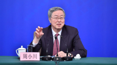 中国人民銀行総裁の周小川氏、「金融改革と発展」について記者会見