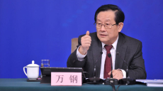 万鋼科技部部長