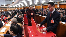 第13期全人代第１回会議の第3回全体会議が開催
