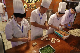 「上海特色小吃館」が 中国国際輸入博覧会会場にオープン.jpg