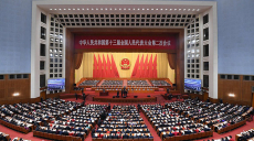 第１３期全人代第２回会議　５日に開幕