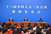 ＜生中継＞第１３期全人代第２回会議の記者会見が開催
