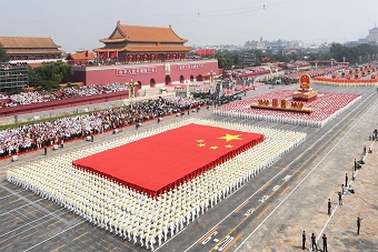 中華人民共和国成立70周年.jpg