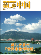 QQ截图20150729142522.png