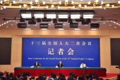 ＜生中継＞国務院貧困支援弁公室　「堅塁を攻略し難関を克服する―断固として貧困脱却の堅塁攻略戦に打ち勝つ」について記者会見