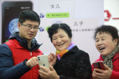 「シルバー族」でも楽しめる！スマートライフの構築が進む中国