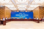 第1回国際報道「シルクロード賞」審査委員会会議が北京で開催