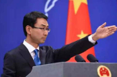 耿爽報道官