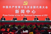 第２回記者会見
