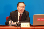 全国政協第１３期第１回会議