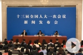 記者会見