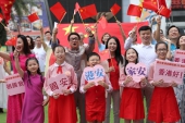 中国は外部勢力による香港地区の事務への干渉を断固阻止する.jpg