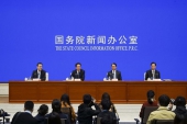 選挙制度改革は香港地区の国際金融センターとしての地位を失わせるのか？　国務院港澳事務弁公室が回答.jpg