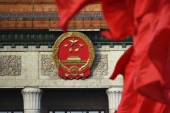 中国共産党第20回全国代表大会の代表を選出