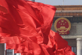 中国共産党第20回全国代表大会プレスセンターが10月12日に開設へ