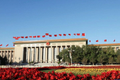 中国共産党第20回全国代表大会の閉幕式が開催
