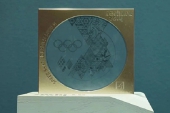 【贈り物から見る習主席の外交ストーリー】ラグビーや冬季五輪メダルから見る習主席のスポーツ外交.jpg
