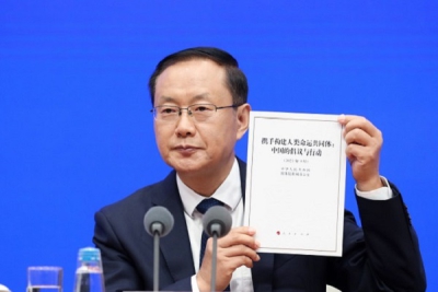 【白書解説】人類運命共同体の理念は豊かに発展し、人々の心に深く浸透