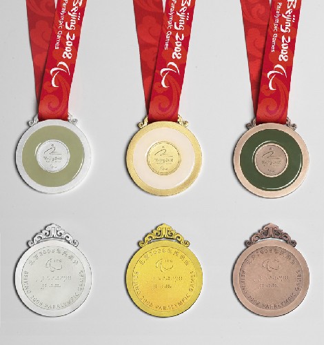 北京 パラリンピック メダル