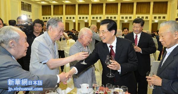 （XHDW）（1）胡锦涛等出席庆祝中国人民解放军建军85周年招待会
