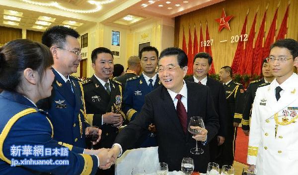 （XHDW）（2）胡锦涛等出席庆祝中国人民解放军建军85周年招待会