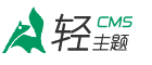 北京周报