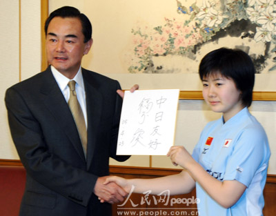 「日本通」の中国外交部長を歓迎する日本